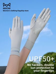 Miiow | Cat Person UPF50+ Sun Protection Ice Silk Thin Gloves Womens Summer New Style Fingerless Sleeve Covers Nylon Fiber Gloves