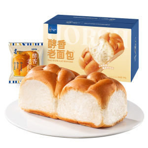 HORSH | Healthy Yeast Flavor Tear Bread for Breakfast