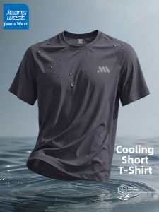 Jeanswest | Sun Protection Lightweight Quick Drying Mens T-shirt