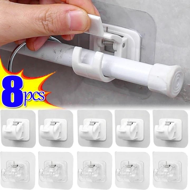60 PCS Adhesive Curtain Rod Holder Clips - No Drill Adjustable Brackets For Shower Rod, Towel Rod, Wall (White)