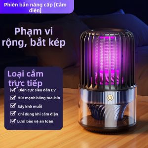 Maiyu | Máy Diệt Côn Trùng Điện Tự Động Ít Ồn Mạnh Mẽ