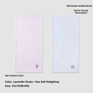 Sanli | High Water Absorption Less Lint Face Towel