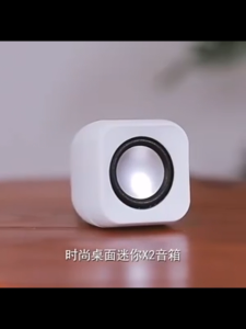 ลำโพงมัลติมีเดียแบบมีสายแบบตั้งโต๊ะสำหรับใช้ในบ้าน ซับวูฟเฟอร์ ขับเคลื่อนด้วย USB