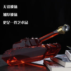 Sealed Glass Beer Bottle Creative Display Piece Gift Wine Bottle European Style Kitchen Storage Container Everyday Gift