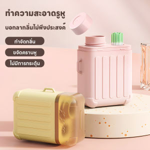 ชุดทําความสะอาดเจาะ ที่ล้างรูเจาะหู แบบใช้แล้วทิ้ง ลวดทำความสะอาดเจาะหู 240 ชิ้น/ชุด ป้องกันการอุดตัน