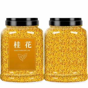 Aroma-Rich Food-Grade Dried Osmanthus Flowers