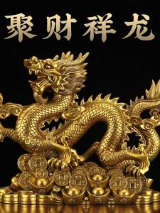 Golden Dragon Ornaments Money Boss Office Living Room Entrance Crafts Zodiac Bronze Mascot