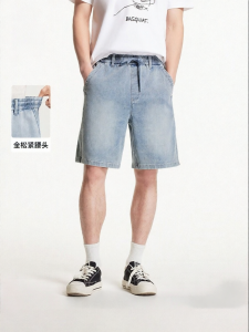 Jack Jones | Trendy Stretchy Casual Straight Loose Denim Shorts for Summer