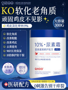 Kem Dưỡng Da Vaseline E Aqueous 2025 Nước Hoa Hồng Dưỡng Ẩm Dưỡng Ẩm Chống Khô Nứt Dưỡng Da Tay Dưỡng Ẩm Dưỡng Ẩm