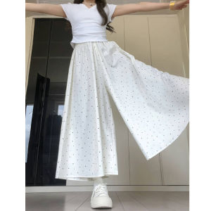 White Polka Dot High Waist Casual Drapey Half Skirt Pants Women Summer 2025 New Style Slimming Wide Leg Pants
