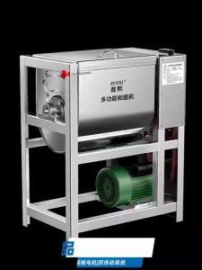 Dough Maker (Mix & Knead)