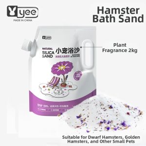 Yee | Odor-Removing Multi-Use Sand for Chinchilla
