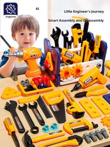 YUERBAO | Simulation Repair Tool Set for Kids