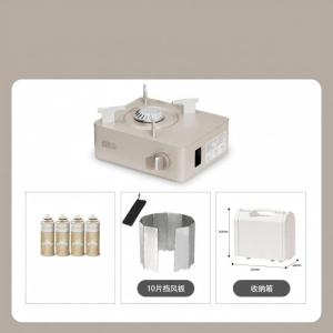 TanXianZhe | Portable Outdoor Stove