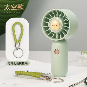 Portable Mini Fruit Bubble Cooling Fan Rechargeable Pocket Size Quiet Desktop Fan for Students Dormitory Home Use Accessories