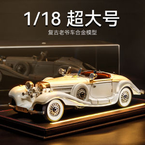 Collectible Alloy Car Model Replica Vintage Automobile Display Piece Big Benz Toy Gift for Boys Realistic Static Model Car