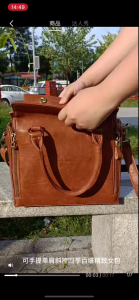 Handbag for Women Retro Messenger Bag Pu Leather Crossbody Bag Black Versatile Bag