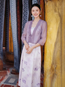 XIANGYING | New Chinese Style Dress Set For Women