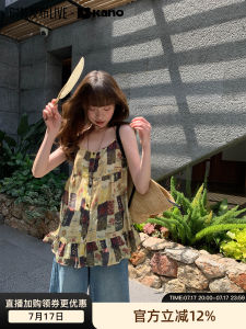 Vacation Style Floral Ruffled Strap Top