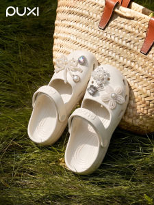 PUXI | Womens Ballet Mary Jane EVA Anti-slip Clogs