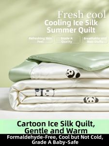 Gaorui | Cool Ice Silk Double Child Sleeping Quilt