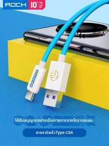 Cáp Dữ Liệu Sạc Nhanh Chống Đứt Đa Tương Thích