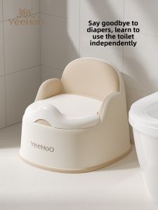 YEEHOO NURSING | Toilet Training Potty Urinal