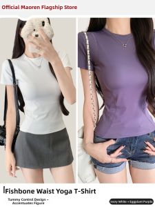 MiiOW | Breathable Quick-Dry Elastic Womens Exercise Top