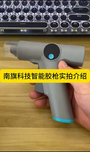⭐️【High Quality+In Stock】⭐️Hot Glue G/u/n Cordless Mini Glue G/u/n with 22 Glue Sticks Automatic Dispensing 30 Seconds Fast Heating USB-C Charging for Crafting/DIY Art/Sealing