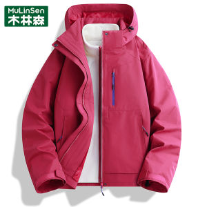 Womens Three-in-One Detachable Sports Outdoor Windproof Waterproof Jacket New 2025 Spring Autumn Mulusen Fleece Lined
