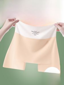 MiiOW | Womens Summer Thin Ice Silk Safety Pants Flat Angle Underwear Invisible Base Layer Shorts Nylon Spandex No Trace Anti Light