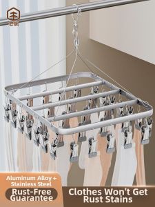 anfeng | Aluminum Anti-Scratch Windproof Socks Underwear Drying Rack