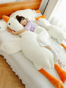 GUAIBUDIAN | White Goose Plush Toy