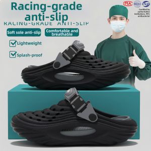 MIDANGDANG | Anti-slip Anti-odor Wear-resistant Arch Support Slipper
