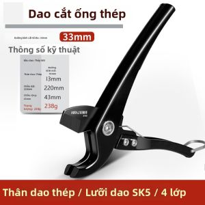 OUKUMAN | Kéo Cắt Ống Chuyên Nghiệp Sản Xuất Đức