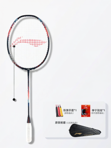 Li-Ning | Professional Carbon Fiber Control Badminton Racket