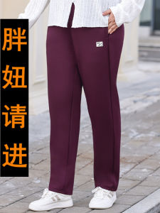 plus Size Womens High Waist Straight Leg Pants Casual Loose Fit Slimming Effect for Large Thighs And Pear Shaped Body