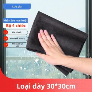 HANSHILIUJIA | Khăn Lau Đa Năng Cho Kính Ô Tô Gương