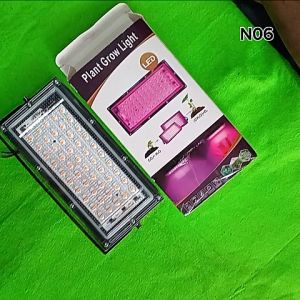 N06 ORI LAMPU ULTRAVIOLET UV 50 WATT SOROT SUPER TERANG GROW LIGHT LED LAMP PENUMBUH TANAMAN HIDROPO
