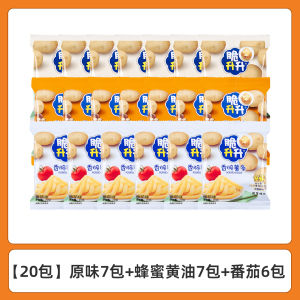 Crunchy Risen Crispy Potato Chips ly Cut Multi-flavored Honey Butter Flavor Leisurely Snack Extinguishing Cravings