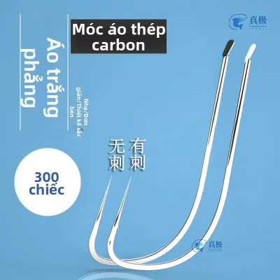 Móc Câu Cá Bằng Thép Cacbon Không Gai Dài Tay Cầm Phẳng Có Móc Móc Câu Cá Chép Không Gai Móc Câu Cá Chép Móc Câu Câu Cá