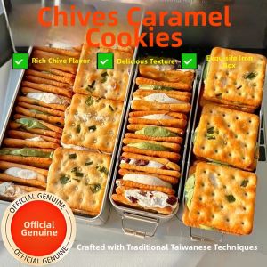 Taiwan Flavor Scallion Nougat Filling Cookies