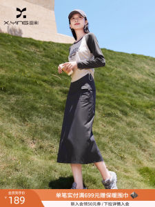 Casual Loose A-Line Skirt High Waist Button Detail Polyester Fiber Workwear Style Spring Autumn Season Ladies Skirt