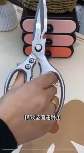 Japan SK5 Multipurpose Scissors Easy Cutting Meat Fish Chicken Bone Stainless Steel Shears SK5 Kitchen Scissors