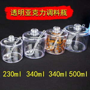 Transparent Acrylic Chili Bottle Commercial Restaurant Kitchen Seasoning Box Storage Tank Pepper Jar MSG/Salt Seasoning Containers