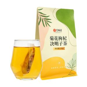 EFUTON TEA | Liver Cleansing Herbal Blend Tea Small Bags