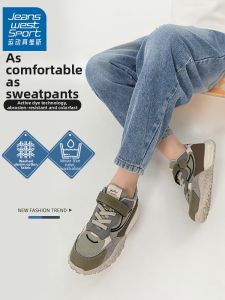 Spring Autumn New Boy Jeans