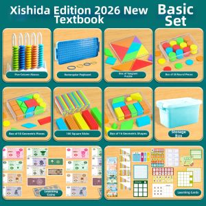 MINGZHUO | Primary One Student Full Set Learning Supplies Kit