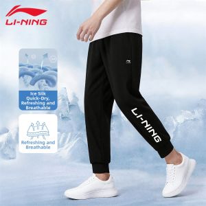 Li-Ning | Men Quick-Dry Sports Pants