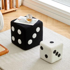 MU FENG ZHI NAN | Ergonomic and Creative Cube Stool